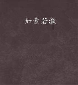 四 解方程:X+4/5+1/3=3/4?-最专业的58问答平台!